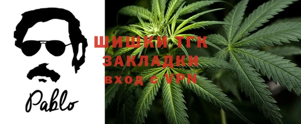 таблы Баксан