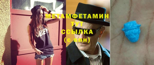 крисы Балахна
