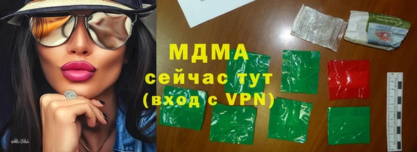 крисы Балахна