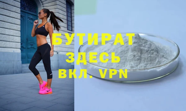 крисы Балахна