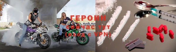 таблы Баксан