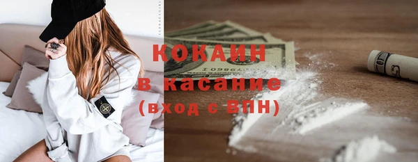 таблы Баксан