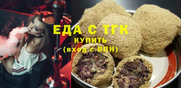 таблы Баксан