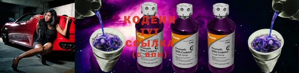 таблы Баксан