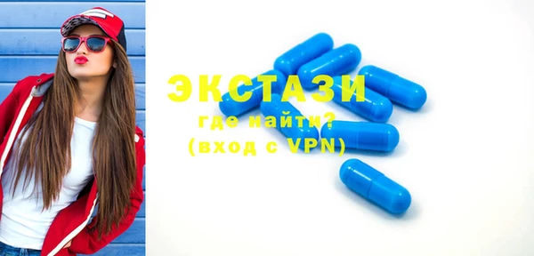 таблы Баксан