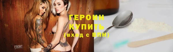 таблы Баксан