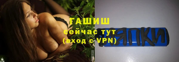 крисы Балахна