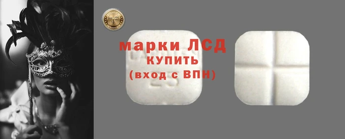 таблы Баксан