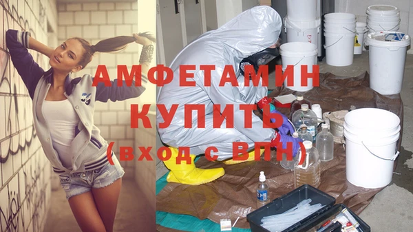 таблы Баксан