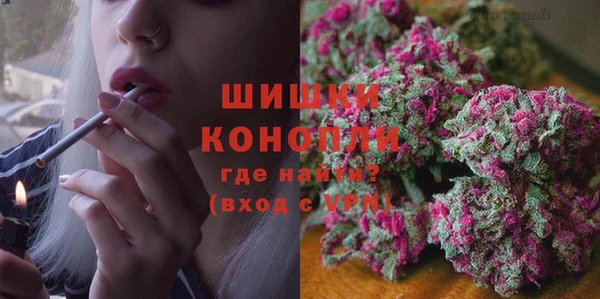 таблы Баксан