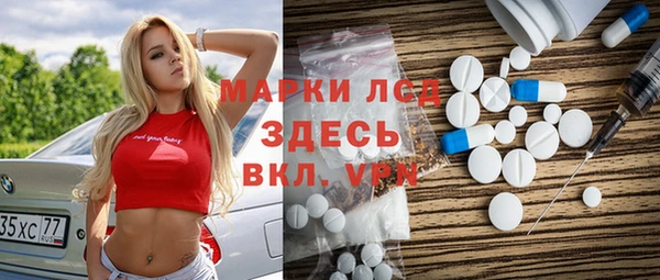 таблы Баксан