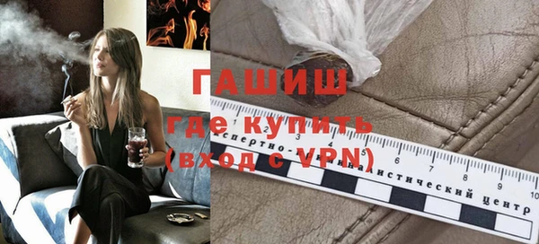 таблы Баксан
