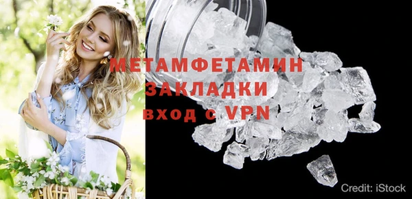 таблы Баксан