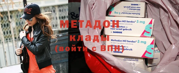 крисы Балахна