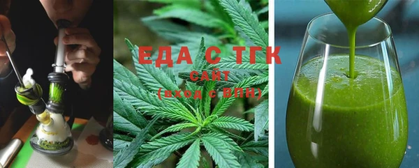 бутик Балабаново