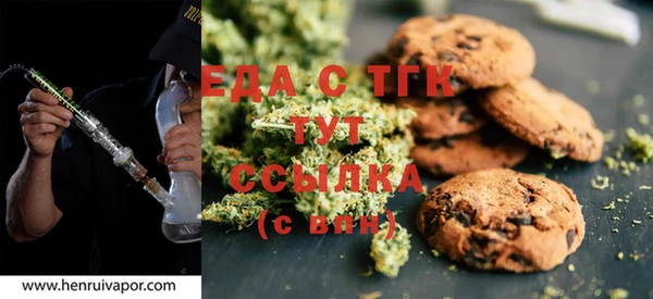 крисы Балахна
