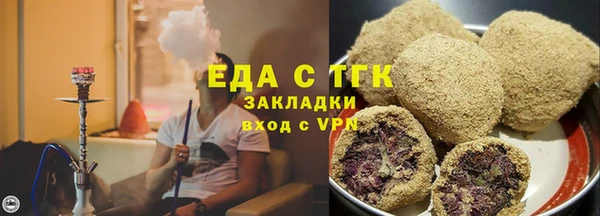 крисы Балахна