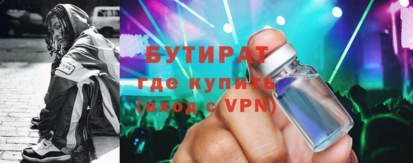 таблы Баксан